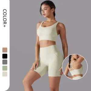 UnitFit Bra and Shorts Set